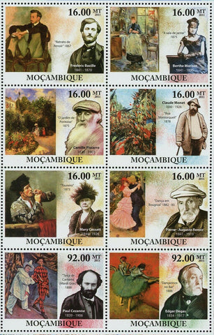 Impressionists Stamp Frederic Bazille Edgar Degas Berthe Morisot S/S MNH #5061