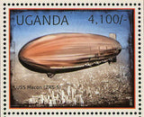 Zeppelins Stamp LZ-127 LZ-17 Sachsen LZ-129 Hindenburg S/S MNH #2916-2919