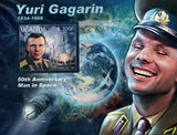 Yuri Gagarin Stamp Vostok 1 Earth Astronaut Man in Space S/S MNH #2848 / Bl.384