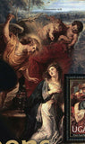 Peter Paul Rubens Stamps Christ at Simon The Pharisee S/S MNH #2843 / Bl.383
