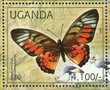 Butterflies Stamp Silver Bared Charaxes Acraea Swordtail S/S MNH #2770-2773