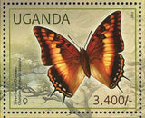 Butterflies Stamp Silver Bared Charaxes Acraea Swordtail S/S MNH #2770-2773