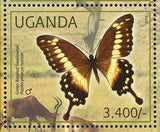 Butterflies Stamp Silver Bared Charaxes Acraea Swordtail S/S MNH #2770-2773