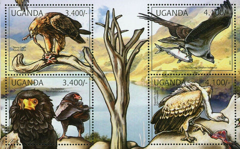 Birds of Prey Stamp Tawny Eagle Ruppel Vulture The Bateleur S/S MNH #2790-2793