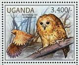 Owl Stamp Birds Pel's Fishing Cape Eagle Spotted African Wood S/S MNH #2795-2798