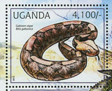 Reptiles Stamp Graceful Chameleon Nile Crocodile S/S MNH #2780-2783