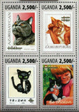 Cats Stamp Postage Stamps France Pet Domestic Animal S/S MNH #3147-3150