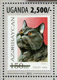 Cats Stamp Postage Stamps France Pet Domestic Animal S/S MNH #3147-3150