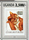 Cats Stamp Postage Stamps France Pet Domestic Animal S/S MNH #3147-3150