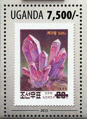 Minerals Stamp Postage Stamp Amethyst Malachite Mimetite S/S MNH #3151 / Bl.436