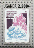 Minerals Stamp Postage Stamp Amethyst Malachite Turquoise S/S MNH #3119-3122