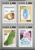 Minerals Stamp Postage Stamp Amethyst Malachite Turquoise S/S MNH #3119-3122