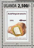 Minerals Stamp Postage Stamp Amethyst Malachite Turquoise S/S MNH #3119-3122