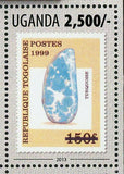 Minerals Stamp Postage Stamp Amethyst Malachite Turquoise S/S MNH #3119-3122