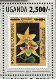 Orchids Stamp Flowers Postage Stamp Dendrobium Souvenir Sheet MNH #3123-3126