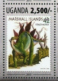 Dinosaurs Stamp Postage Stamp Stegosaurus Styracosaurus S/S MNH #3154 / Bl.439