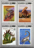 Dinosaurs Stamp Postage Stamp Stegosaurus Styracosaurus S/S MNH #3154 / Bl.439