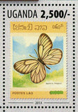 Butterflies Stamp Postage Zetides Agamemnon Aporia Hippia S/S MNH #3127-3130