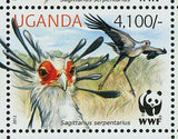 Secretary Bird Stamp WWF Sagittarius Serpentarius S/S MNH #3000-3003