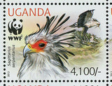 Secretary Bird Stamp WWF Sagittarius Serpentarius S/S MNH #3000-3003