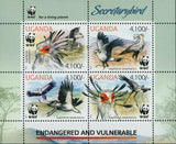 Secretary Bird Stamp WWF Sagittarius Serpentarius S/S MNH #3000-3003