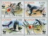 Secretary Bird Stamp WWF Sagittarius Serpentarius S/S MNH #3000-3003