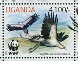 Secretary Bird Stamp WWF Sagittarius Serpentarius S/S MNH #3000-3003