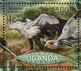 Secretary Bird Stamp Sagittarius Serpentarius Souvenir Sheet of 4 MNH