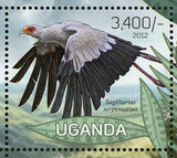 Secretary Bird Stamp Sagittarius Serpentarius Souvenir Sheet of 4 MNH