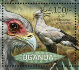 Secretary Bird Stamp Sagittarius Serpentarius Souvenir Sheet of 4 MNH