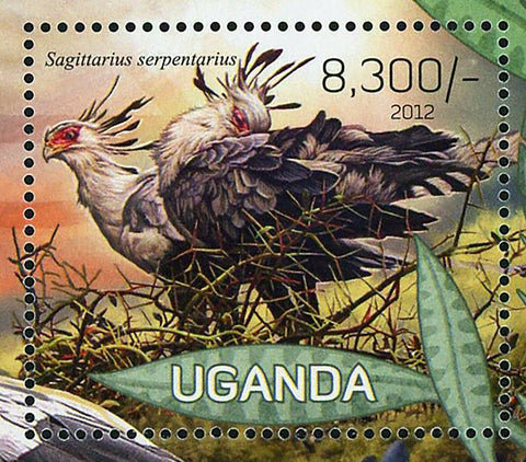 Secretary Bird Stamp Sagittarius Serpentarius Souvenir Sheet MNH