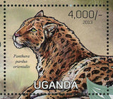 Predator Stamp Gymnogyps Californianus Canis Simensis Alligator Sinensis S/S MNH
