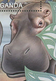 Hippopotamus Stamp Hippo Hippopotamus Amphibius Souvenir Sheet MNH #3044 /Bl.421