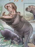 Hippopotamus Stamp Hippo Hippopotamus Amphibius Souvenir Sheet MNH #3044 /Bl.421