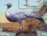 Birds Stamp Struthio Camelus Anthropoides Paradiseus S/S MNH #3014 / Bl.415