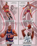 Basketball Players Stamp Scottie Pippen Michael Jordan Karl Malone S/S MNH #3085