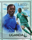 Football Players Stamp Roger Milla Nwankwo Kanu Abedi Pele S/S MNH #3090-3093