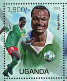 Football Players Stamp Roger Milla Nwankwo Kanu Abedi Pele S/S MNH #3090-3093