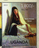 Henry Ossawa Tanner Stamp African American Artist The Banjo Lesson S/S MNH #3095