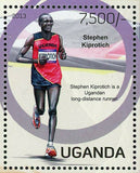 Olympic Champions Stamps Sport Stephen Kiprotich Marathon S/S MNH #3059 / Bl.424