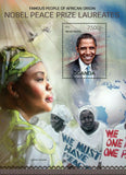 Nobel Peace Prize Stamp Barack Obama Leymah Gbowee S/S MNH #3079 / Bl.428