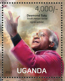 Nobel Peace Prize Stamp Kofi Annan Wangari Maathai Desmond Tutu S/S MNH #3075