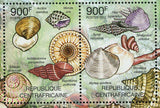 Shells Stamp Glossus Humanus Pharus Legumen Cittarium Pica S/S MNH #3647-3650
