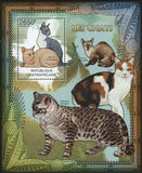 Cats Stamp Devon Rex Rex de Cornouailles Manx Californian Spangled S/S MNH #3646