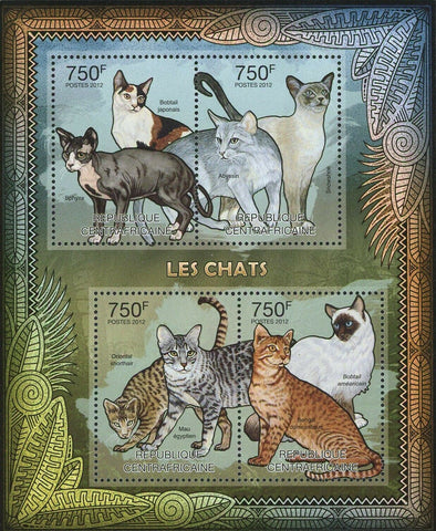 Cats Stamp Sphynx Bobtail Japonais Bobtail American Bengal S/S MNH #3642-3645