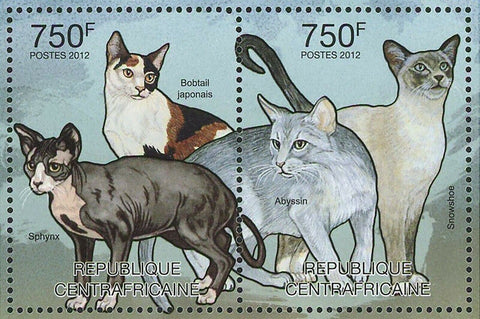 Cats Stamp Sphynx Bobtail Japonais Bobtail American Bengal S/S MNH #3642-3645
