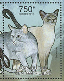 Cats Stamp Sphynx Bobtail Japonais Bobtail American Bengal S/S MNH #3642-3645