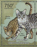 Cats Stamp Sphynx Bobtail Japonais Bobtail American Bengal S/S MNH #3642-3645