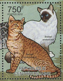 Cats Stamp Sphynx Bobtail Japonais Bobtail American Bengal S/S MNH #3642-3645