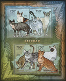 Cats Stamp Sphynx Bobtail Japonais Bobtail American Bengal S/S MNH #3642-3645